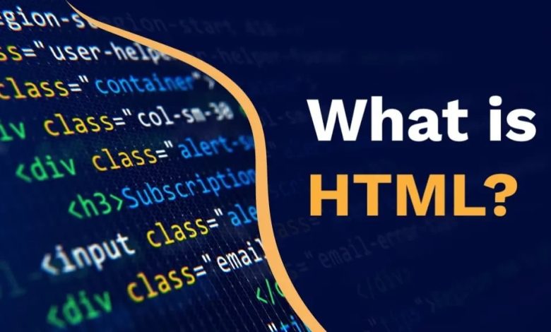 html چیست